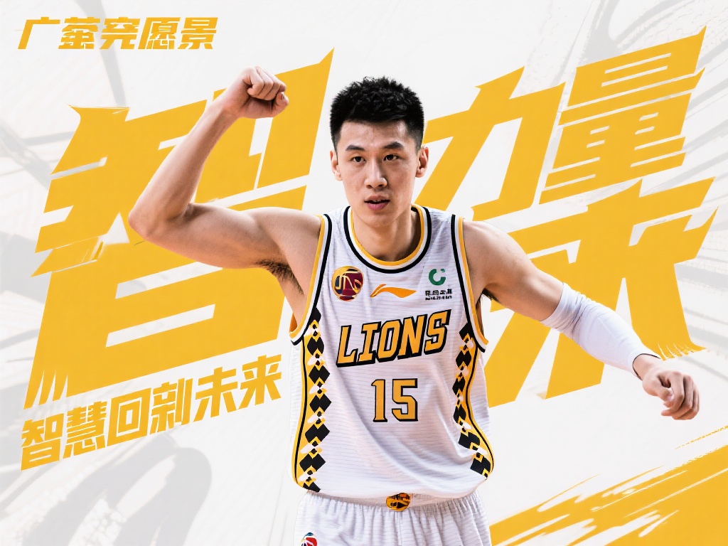 并定期演练 并定期演练