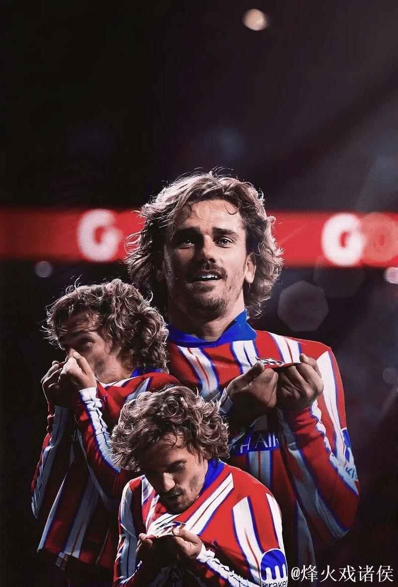 格列兹曼39球领跑马竞欧冠队史射手榜，小蜘蛛紧随其后