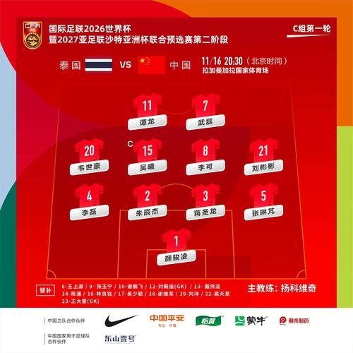 世界杯在线下注官网入口 世界杯在线下注官网入口